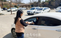 부안군립도서관, 이제 도서 대출도 드라이브 스루
