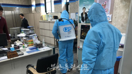 부안 진서면, 코로나19 예방 위한 릴레이 방역