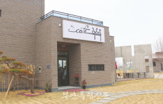 [부안새가게] 커피 한 모금, 노을 한 모금  격포 반월마을 카페 909
