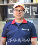 [부안새가게/새주인]   깨끗한 기름, 깨끗한 맛  부안읍 디디치킨