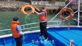 부안해경, 유람선 재난대비 비상훈련 실시