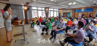 부안 변산면, 노인일자리사업 참여 어르신 안전교육