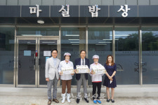 노인회 부안군지회, 부안 쌀과 농산물 먹고 힘내자 부안군민