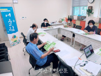 부안군 치매안심센터, 치매가족 자조모임 어울림 운영한다