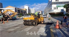 부안군, 명절 앞두고 주요 노면불량구간 긴급 정비 나서
