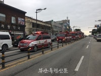 부안소방서, 소방차 길 터주기 훈련 실시