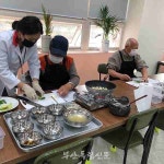 부안실버복지관, 남성 홀몸 어르신 꽃 할배 요리교실 열어
