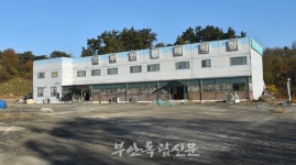 부안읍 연곡리에 봉안당 신청돼…주민들 '결사반대'