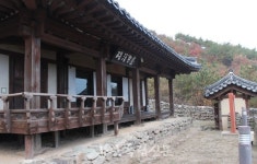 부안군, 반계 탄신 400주년 학술대회 열어