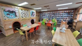 [교육현장 - 공동통학구형 어울림학교] 넓은 품에서 크게 자라는 주산초등학교