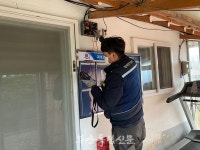 부안군, 지역 내 경로당 전기 안전점검 나서