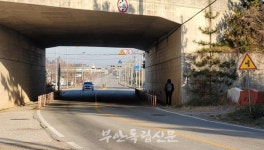차는 불편, 보행자는 위험…부안읍 서문교차로, 내년부터 개선