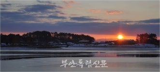 고마제오토캠핑장 | 2021년 새해 고마제 저수지의 일출