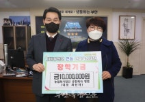 부안군 근농인재육성재단-(유)청연, 지역인재 육성을 위해 협력키로