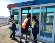 부안 보안면 여성의용소방대, 코로나 19 방역 봉사활동 펼쳐