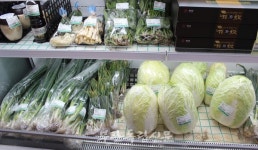 [기획 - 안전한 먹거리 어디까지 왔나] 1. 부안군 최초 로컬푸드, 남부안농협 하나로마트