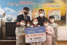 우덕초 총동창회, 졸업·입학생을 위한 장학금 500만 원 전달