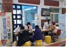 부안군보건소, 내 혈압·혈당 바로 알기의 날 운영