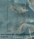 새만금 수상 태양광 부지 30%가 설치 부적합…또 대규모 준설하나