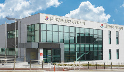 대한노인회 부안군지회, 경로당활성화 우수기관상 받아