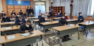 부안군 변산면 하천 정비사업 설명회…주민들, 방류·배수 개선 요구해