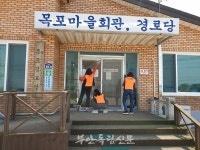 부안 상서면 여성의소대, 코로나 19 확산방지 경로당 방역 나서