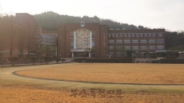 부안여자중학교, 낭주중학교로 새로 태어난다