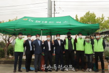 남부안농협, 농업인 영농차량 무상점검 실시해