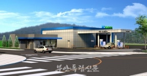 미래 에너지 수소 플랫폼의 출발…부안군 첫 수소충전소 착공