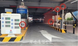 부안읍 마실공영주차장 CCTV, 20대도 많은데 5대 더?…1대당 140만 원