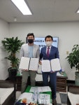 부안군체육회와 부안실버복지관 업무협약서 체결해