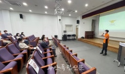 부안소방서, 교육문화회관 비대면 소방훈련 가져