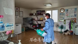 부안 동진면, 코로나 19 예방 경로당 방역 마쳐