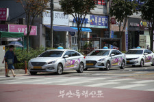 설 곳 없는 부안읍 택시들…홈마트 앞 택시 승차대기에 민원 제기돼