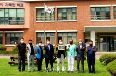 하서중학교 동문, 모교에 후원금 전달해