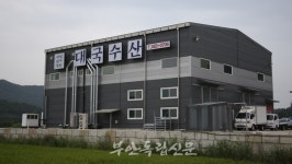 [지역경제탐방] 부안뽕과 해산물의 만남…대국수산 관자와 전어 대박 예약