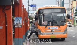 [버스공영제 지금부터 준비하자]-1. 교통 복지의 종점, 부안군 버스 완전 공영제 지금부터 준비하자