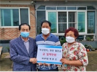 부안 주산면 와상마을 제춘선 씨, 주산면지 편찬 100만 원 협찬