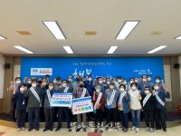 부안 하서면·하서이장단협의회, 청렴 실천 다짐 대회 열어