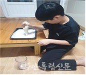 부안청소년상담복지센터, 집콕생활 청소년 문화지원 운영