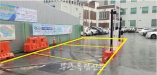 전통시장 옆 부림공영주차장, 사라진 장애인·여성 주차 공간 …부안군은 소수자 배려 안 하나
