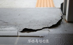 곰팡이 피고 차단기도 말썽…부안읍 마실공영주차장 부실 공사 논란