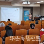 부안군·서림고, 치매극복 선도학교 치매 파트너 양성 교육 가져