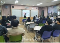 부안 백산고등학교, 치매극복선도학교로 지정