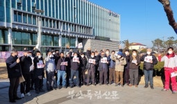 쓰레기 매립장 더는 못 참겠다 …줄포면민들, 부안군청에서 천막농성 들어가