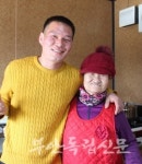 [부안 새가게] 행안면 엄마손바지락칼국수