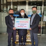 부안 줄포면 주민자치위원회, 설맞이 이웃돕기 백미 38포 기탁
