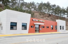 부안군 어르신주간보호센터 민간 위·수탁 협약 맺어