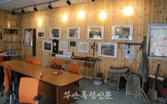우덕마을 사람들 일냈다…폐 경로당을 기록문화관으로 탈바꿈 시켜