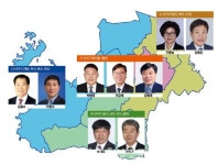 민주당 부안군 기초의원 경선 마무리…수성 4, 탈환 3, 첫 입성 2